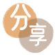 南昌毕节信用卡接单平台☀️诚信信用卡24小时在线靠谱商家推荐